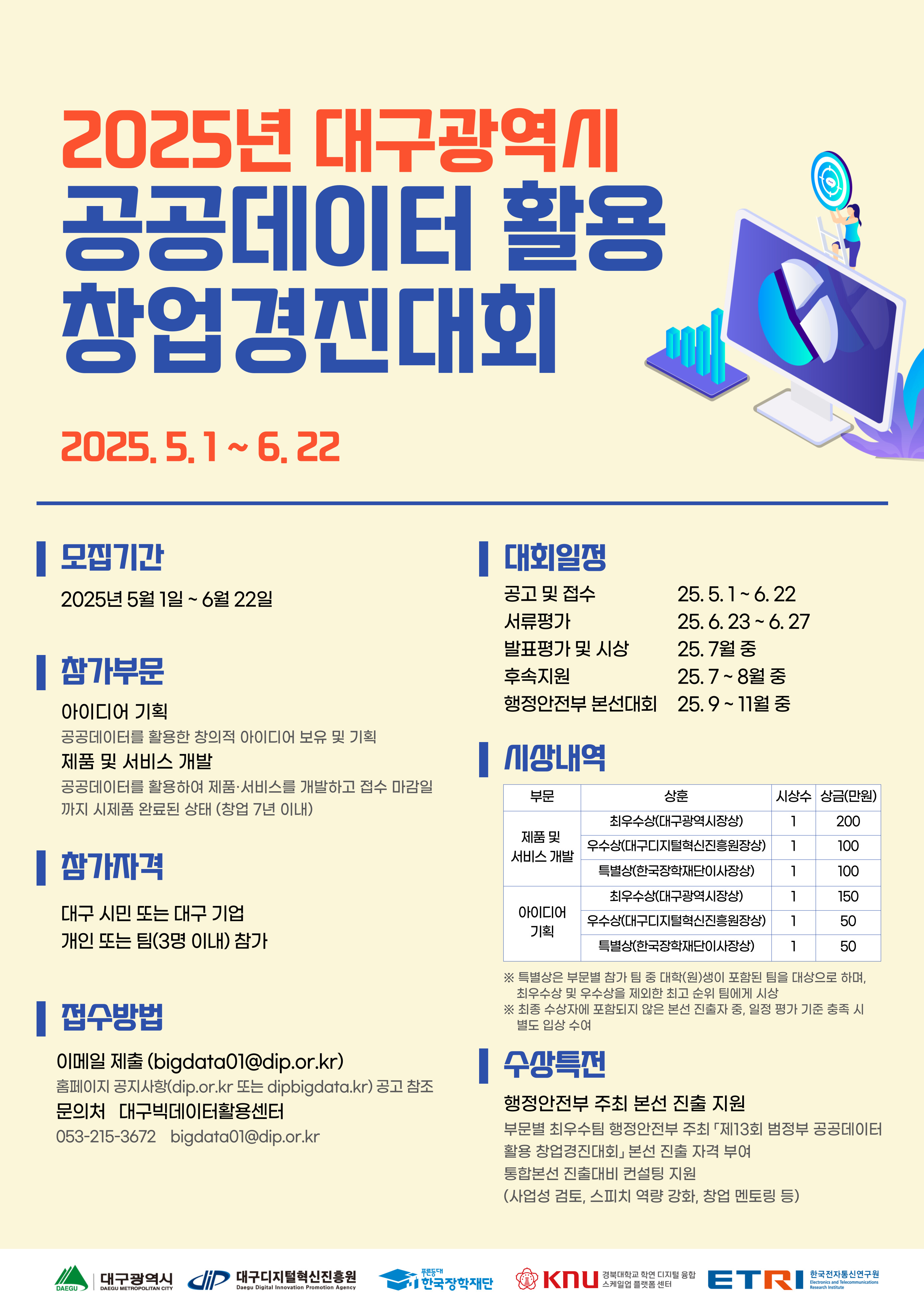 배너이미지